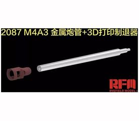 RMF 2087